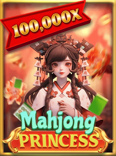 High RTP slot game cover